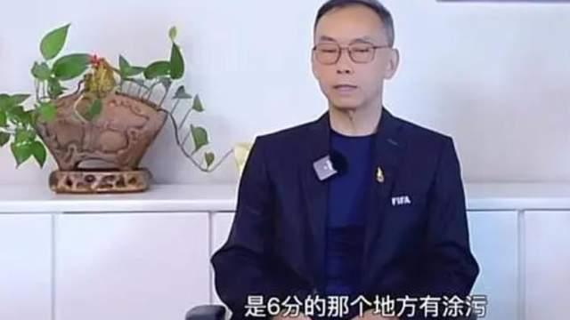 官宣|被迫营业？何家弘教授曾官宣退出网络，如今却再度亮相表态度