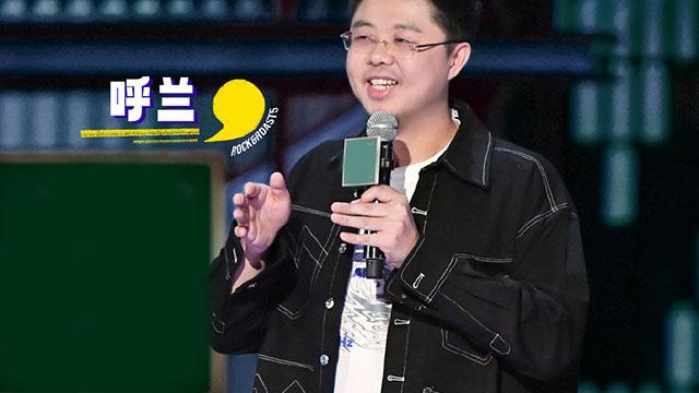 杨幂|步惊云从炮灰变猎手，呼兰大胆讽刺公司内幕，何广智192票晋级