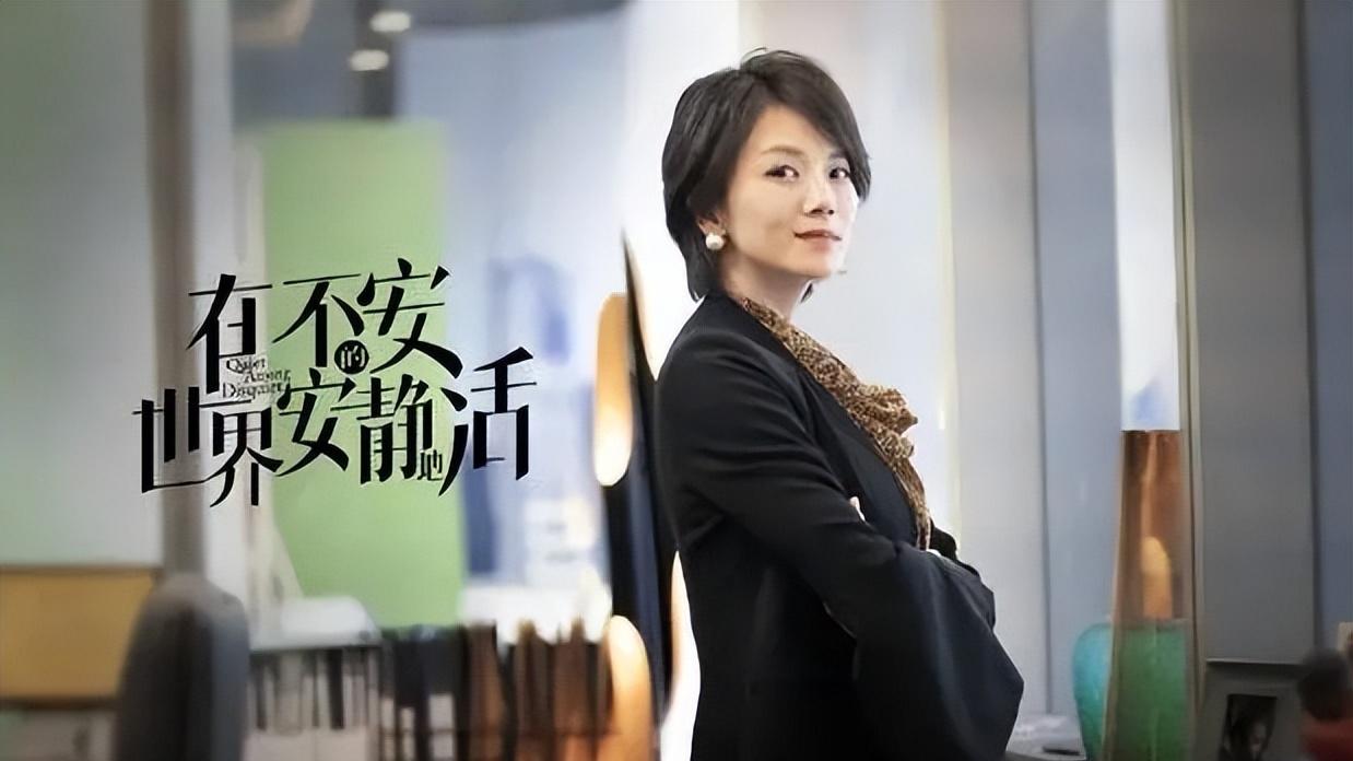 全员加速中|马伊利又一新剧即将来袭，全员实力派看点十足，熬夜也要追