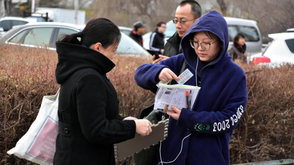 考试|编制考试面向研究生的岗位，少数可以免笔试，下半年报考别错过