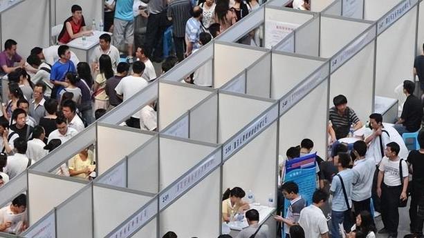 招聘|好消息！事业单位的门槛降低，为最大限度地确保招聘的公平公正