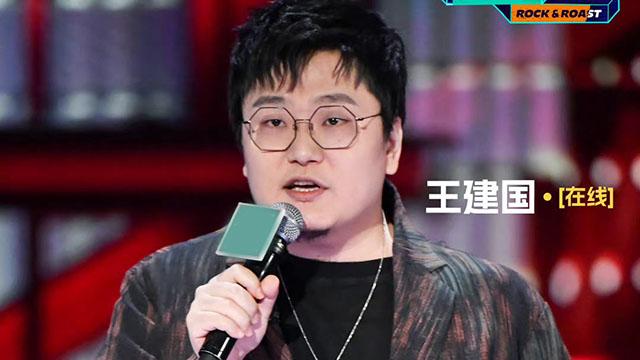 肉食动物|脱口秀大会：29亿票房脱口秀演员登顶，肉食动物豪言壮语坑自己