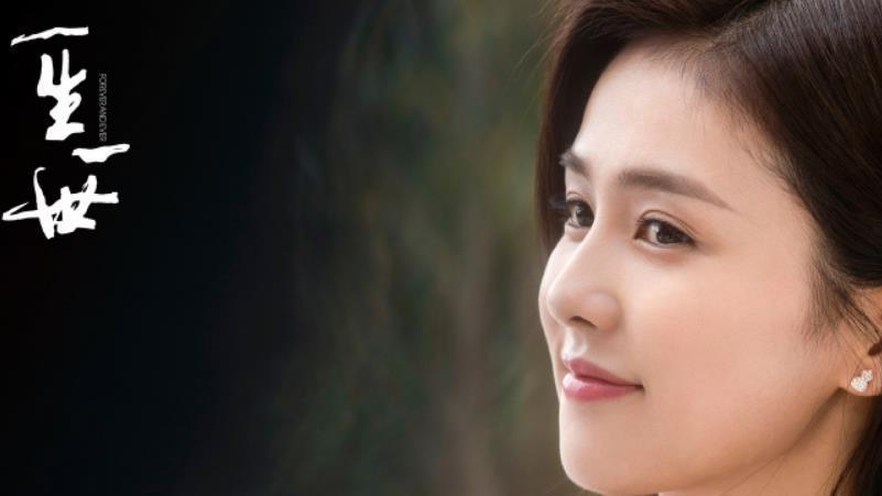 一生一世|一生一世：你以为他兜兜转转还爱你，却不知是挑拣后，才知你最好