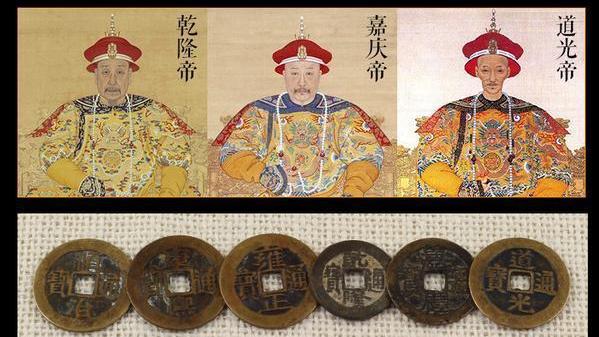 艺术品|五帝钱的真正寓意及收藏价值