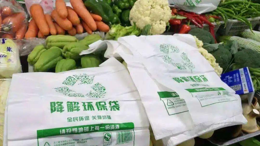 高温当下，HDPE 塑料袋能否用来包外卖？