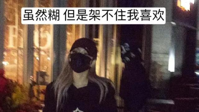 周扬青|周扬青疑似回应与段星星恋情：虽然糊，但我喜欢！男方小自己10岁