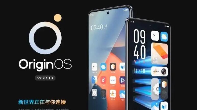 |iQOOZ5，推荐给预算不足，但又喜欢玩游戏的用户