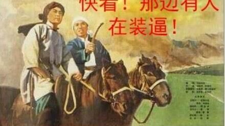 李一桐|七仔说八卦：张天爱 刘亦菲 华晨宇 殷桃 李一桐 袁昊 嘉泽 张彬彬 王晓晨