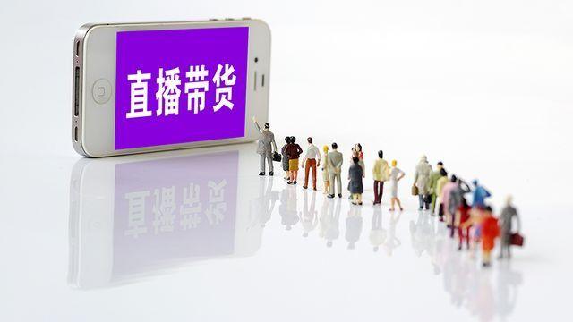 张兰|涨粉480万、带货2亿，新晋抖音顶流张兰稳了吗？