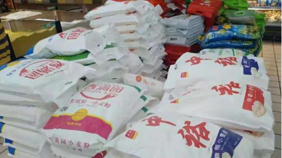 买面粉，别只看价格，内行人专认面袋“4行字”，全是优质好面粉