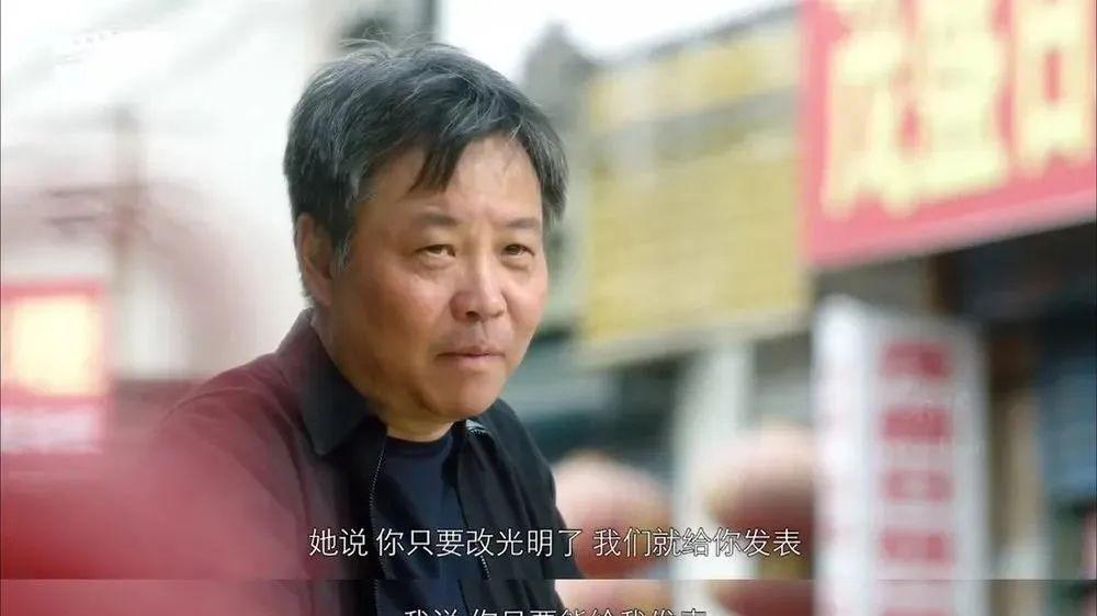 余华|喜剧人余华，治愈了中国人的精神内耗