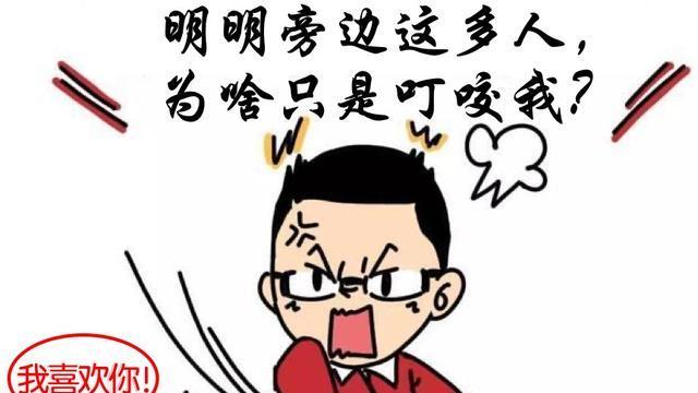 为什么有些人特别“招蚊子”？科学家指出：由于代谢、体味和心态