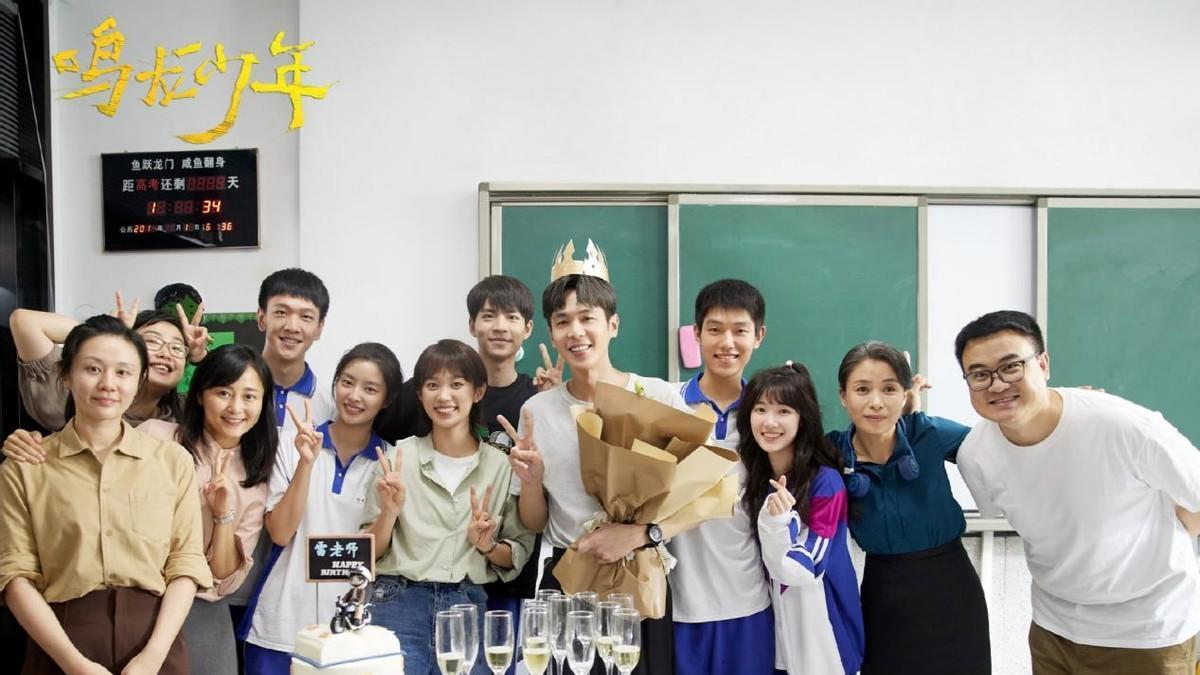 辛吉飞|校园剧《鸣龙少年》来袭，张若昀疑出演高中生，有望超越日本原版