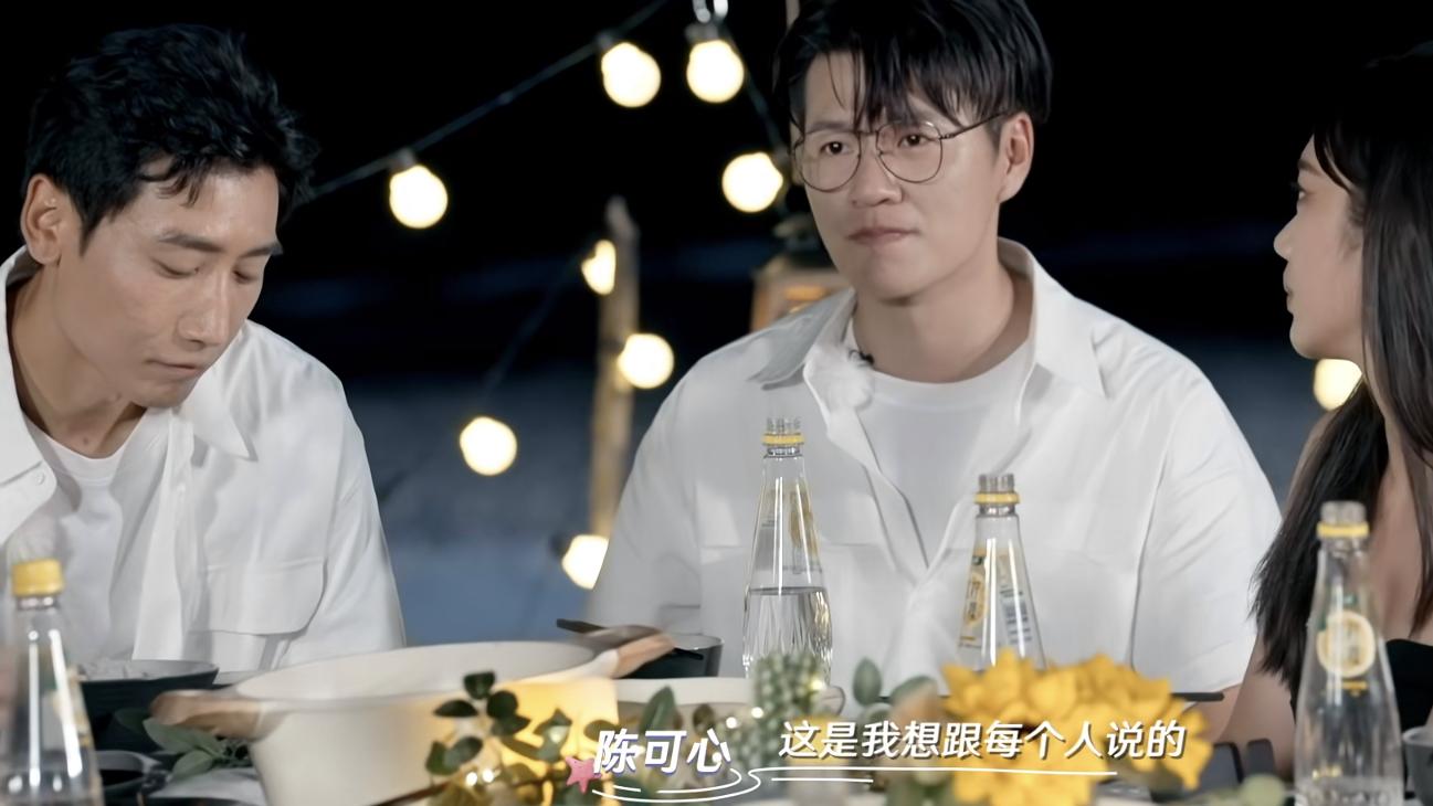 相遇的夏天|《相遇的夏天》两对CP成功牵手，3人落单，有一对没牵手成意难平