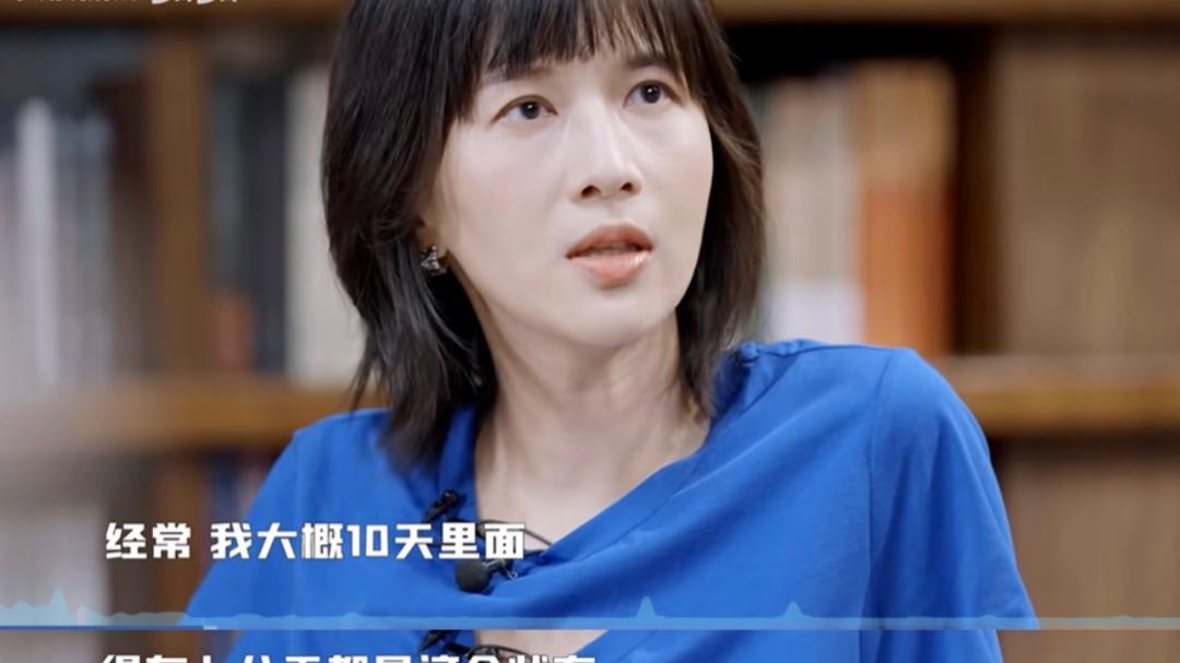 papi酱|papi酱，这次还真敢说！