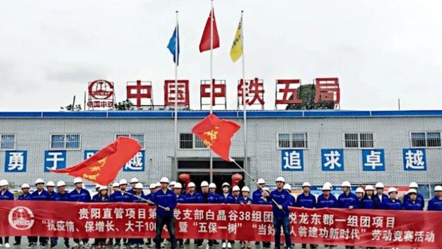 招聘|中铁开始招聘了！实习工资达到7000元，三类专业的毕业生更有优势