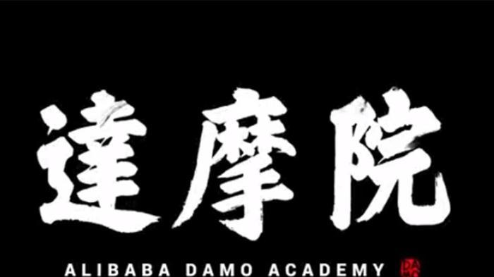 阿里巴巴|外媒：阿里算是完全“摊牌”了，马云5年前的布局成功了