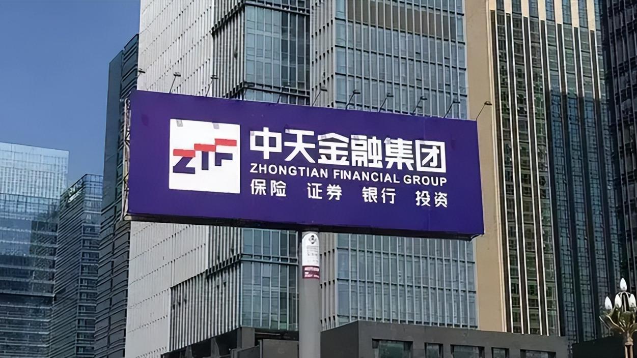 贵州|利润降低12倍！贵州地产首富“陨落”，贷款机构紧张吗？