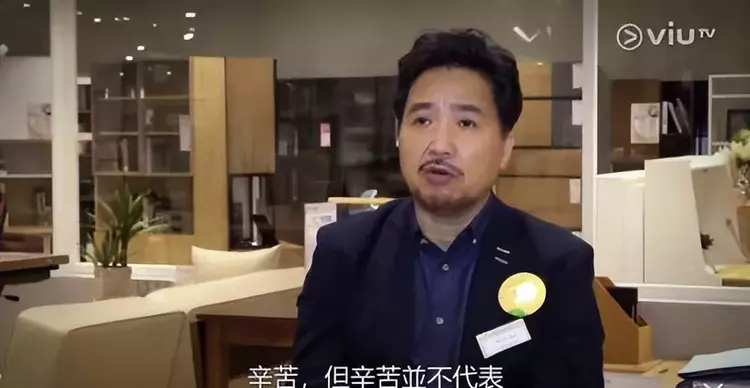 TVB|40岁的中年失业者怎么活下去？