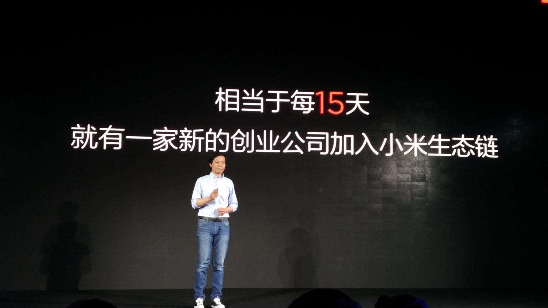 小米科技|13个创始员工走了3人！被生态链“嫌弃”的小米，问题接连爆发