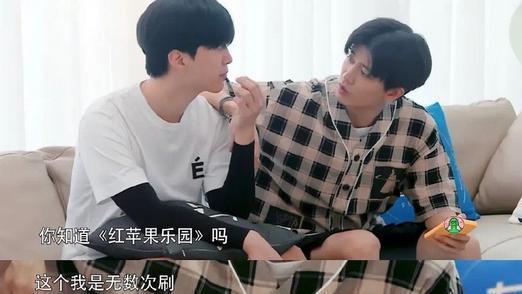 |任嘉伦说自己当年N刷的第一部偶像剧，是《红苹果乐园》