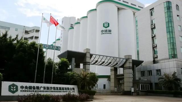 中储粮|大型国企中储粮下半年招聘，大专学历即可报名，符合条件优先录用