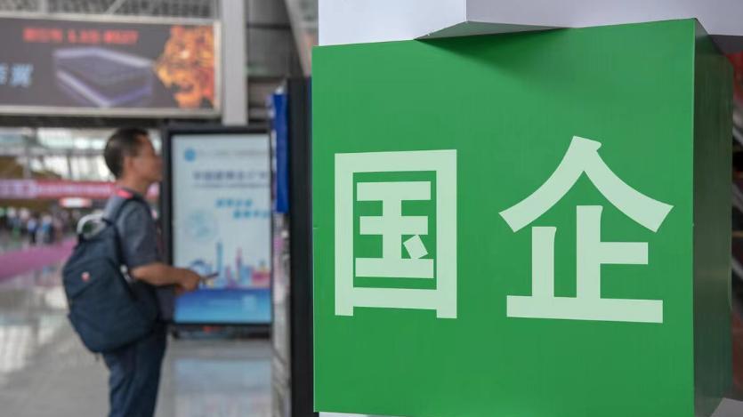 国企|冷门国企工资条羡煞旁人，每天工作2小时月入3万，应届生直呼心动