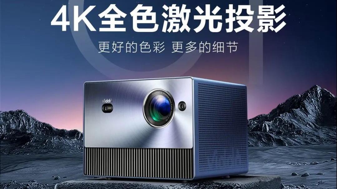 realme|揭秘“互联网二代目”Vidda、荣耀、realme的质价比基因