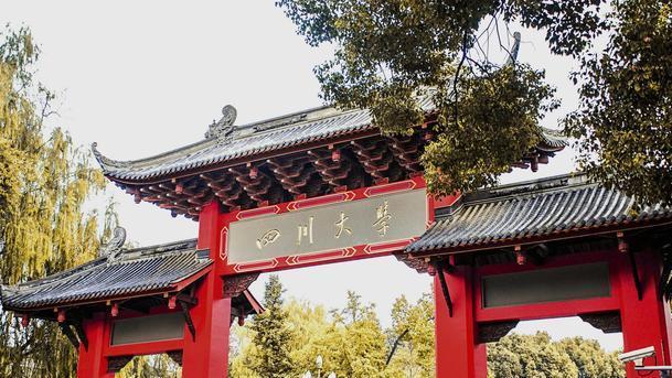 残疾人|清华大学毕业，进烟草厂当工人，是人尽其才还是大材小用？