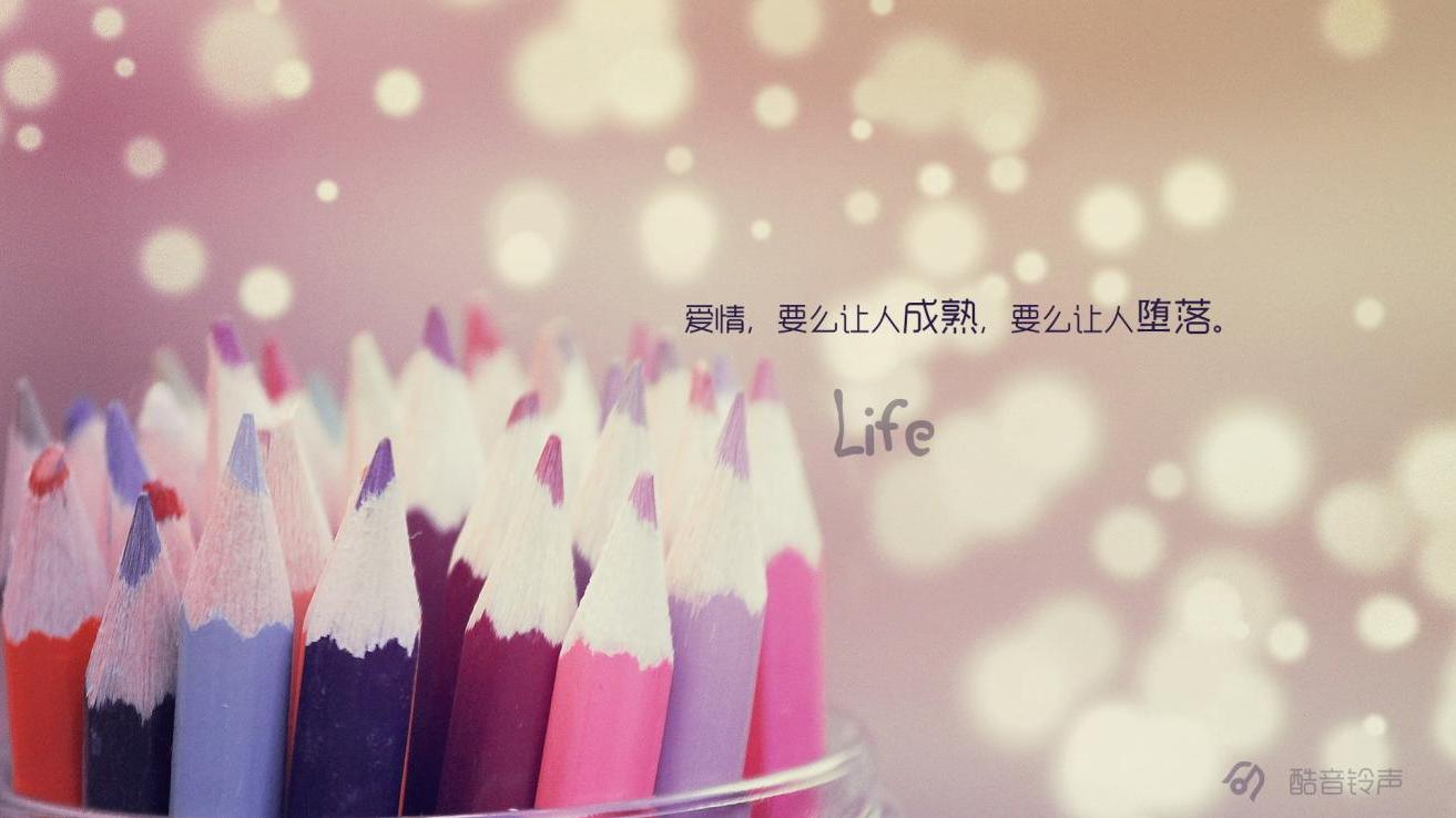 百度|你有野心，而你的能力也够强，但不知如何选择方向。