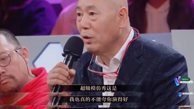 丁泽仁|道歉，退圈，公开处刑，内娱真的在走下坡路了？