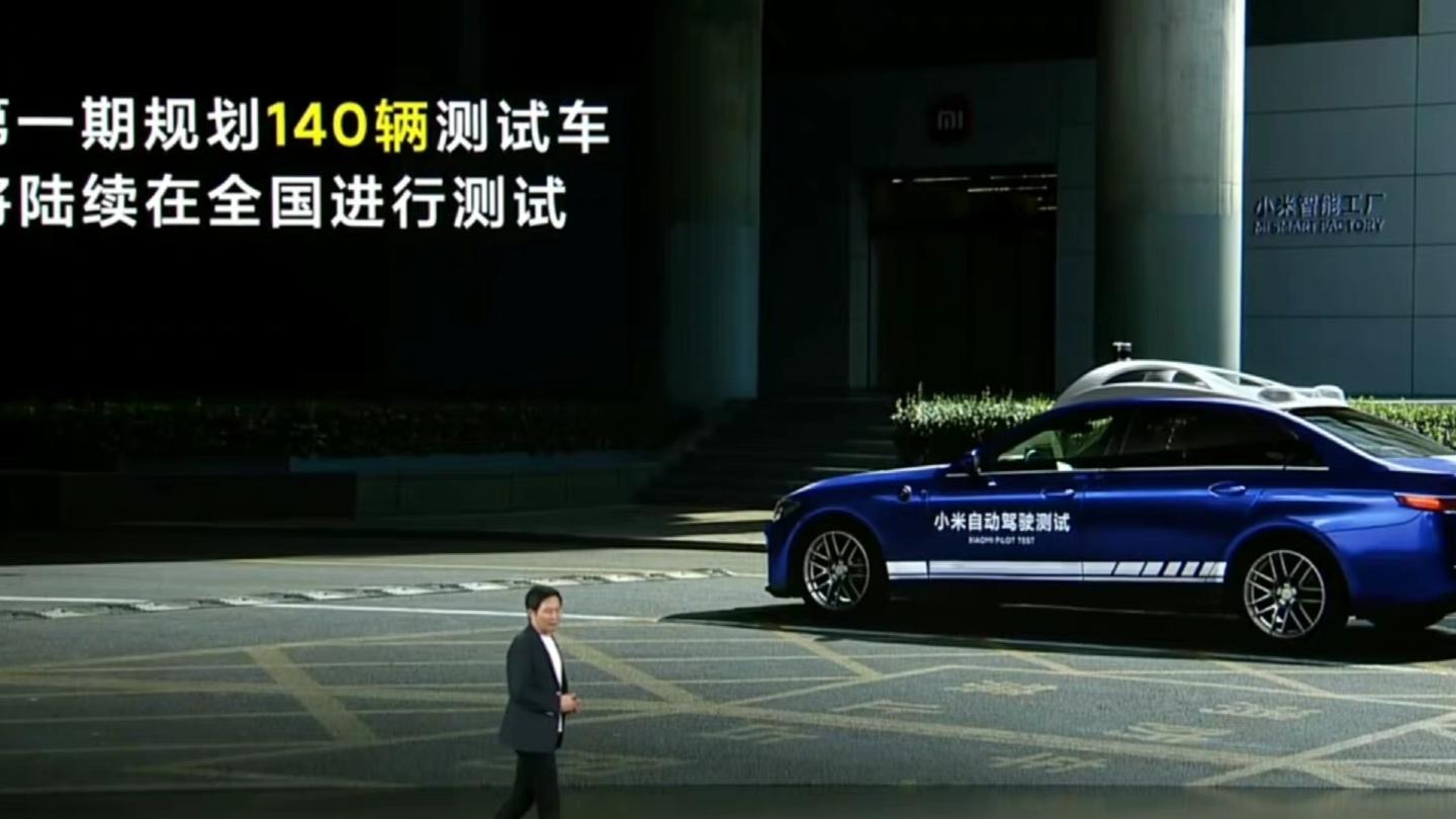 惠普|从小米12S ultra到小米MIX Fold2，高端化之路在不断显现