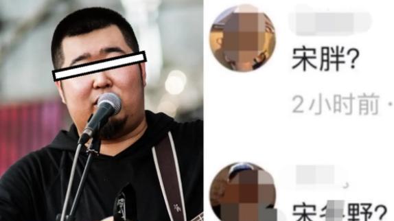 李亚鹏|刘嘉玲为问题艺人站台，李亚鹏与污点艺人聚餐，网友：支持封杀