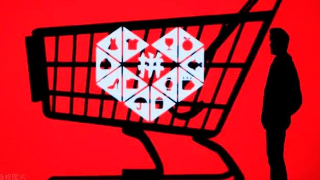 独角兽|弘辽科技：拼多多商家可以利用什么方式推广店铺？要注意什么？