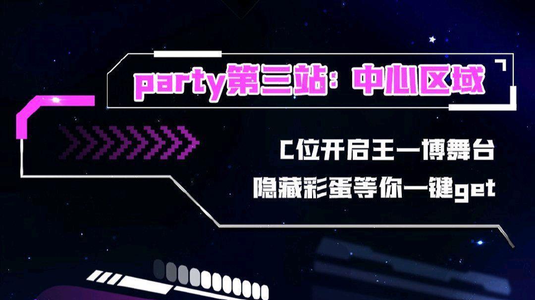 王一博|多重惊喜放不停，王一博再添新舞台，代言品牌推出全新海报