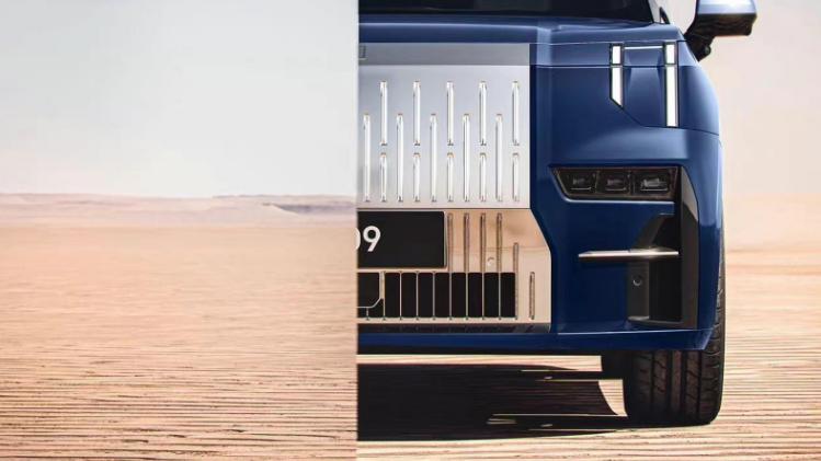 新能源|这个造型很霸气！极氪009官图发布，要对垒腾势D9、岚图梦想家？