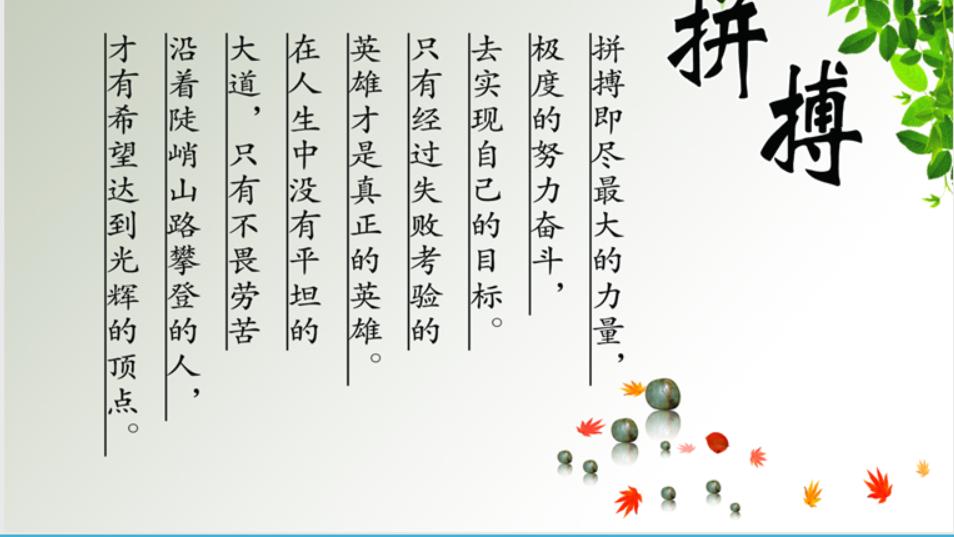 创业|关于创业的一些思考