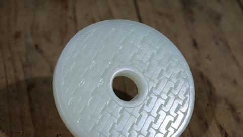 |舊藏和田玉“枣红皮 螭龙灵芝纹壁”