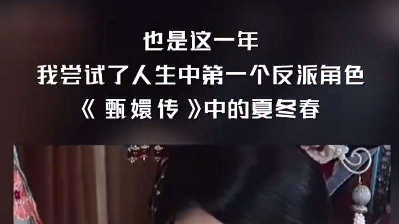 颖儿|颖儿登顶热搜！发视频感慨出道15年，网友看完直呼走到今天不容易