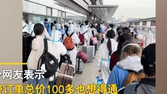上海一女子记录离沪行程，看到打车费用网友们不淡定：太不容易了