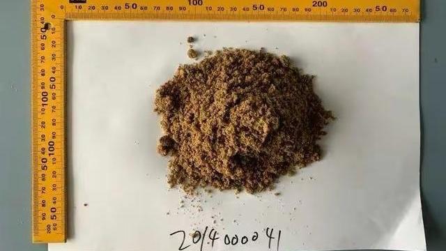 芯片|天然砂暂停对台输出，影响芯片制造？专家：跟建房子强相关