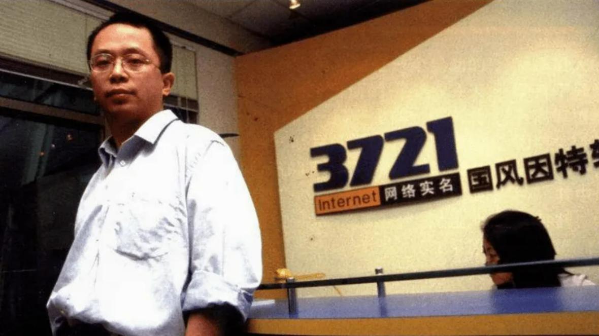 视频剪辑|盘点互联网巨头们的世纪之战，不乏百亿级别争斗