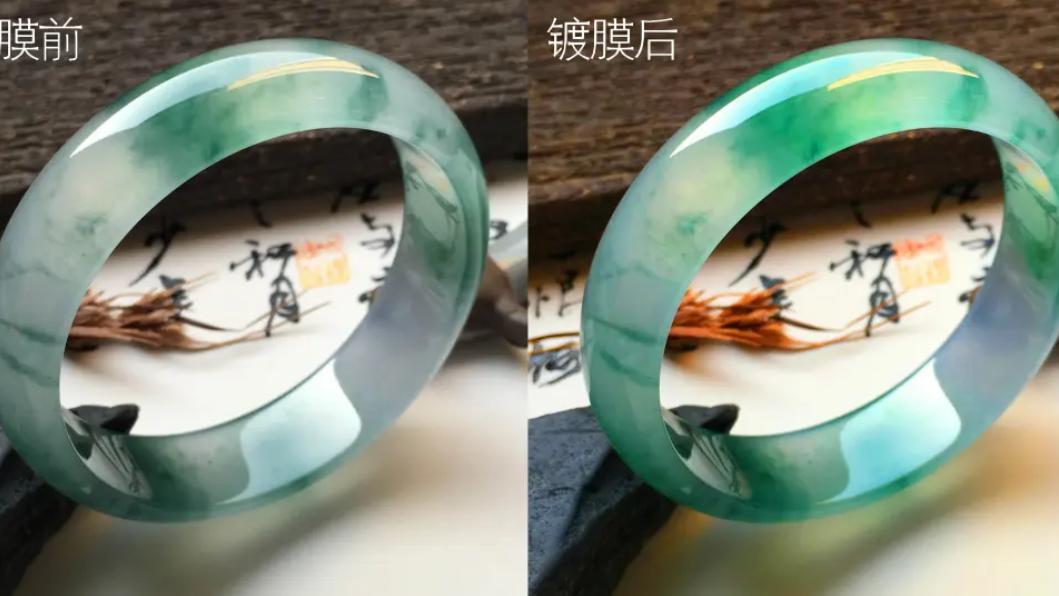 翡翠|镀膜翡翠千万不要碰，不值钱