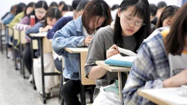 大学|这15所师范大学，适合二本压线生报考