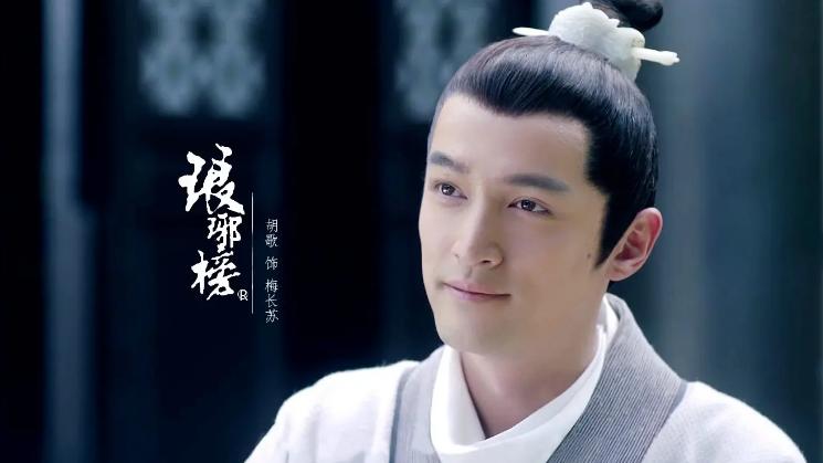 胡歌|国剧标杆演员，再加一个国剧标杆导演，2022年完美收官作真的来了