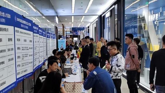 事业编制|一事业编开始扩招，学历门槛第一，外地人工作后赠送安家费