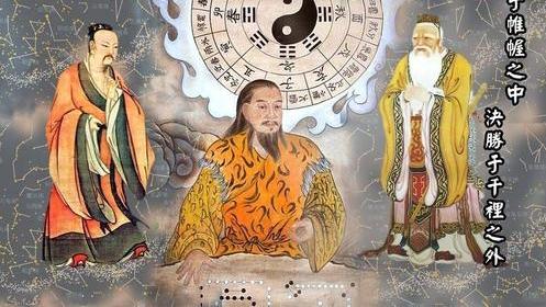 不可思议的谜团\八卦太极图\是外星人制造飞碟的图纸?