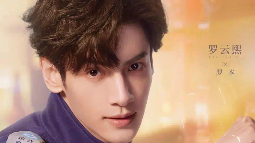 |关晓彤，陈坤，追光者，Selina，霉霉