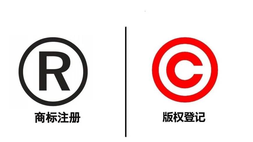 你以为侵权不会出现在身边？那你该注意了！