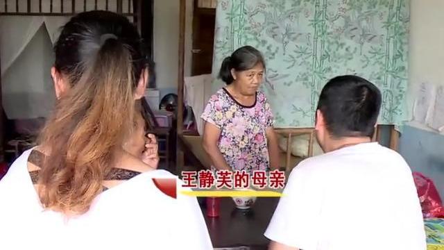 女子丈夫车祸死亡获赔96万, 无良弟弟借56万撕毁借条私吞惹众怒